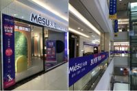 2022天猫双11家装家居开门红战报出炉！米素再获墙纸墙布类目销冠