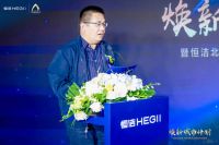 焕新体验,“京”喜到家!恒洁焕新城市计划·北京站盛大开启
