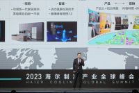 海尔冰箱：创新助力第一份额下再增长