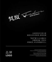 FADORE梵度全新VI正式发布，启动品牌战略升级新篇章!