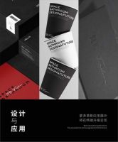 FADORE梵度全新VI正式发布，启动品牌战略升级新篇章!