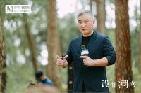 红星美凯龙掀新潮向，进口品类与设计美学共融山水间