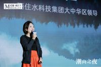红星美凯龙掀新潮向，进口品类与设计美学共融山水间