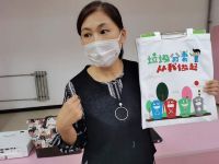 垃圾分类“家”行动—最美家庭“一带十”活动