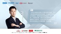 “砖”注美好生活论坛收官：红星美凯龙北京全球家居1号店将与优质企业共谋美好家居新范式