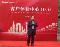 专注别墅大宅20年，紫苹果紫石工艺10.0盛大发布