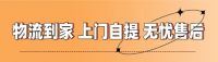 重磅宣布！三湘南湖线上商城营业啦！