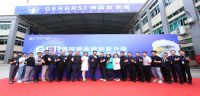 博蕊斯品牌形象升级暨BRS1927新品上市发布会胜利举行