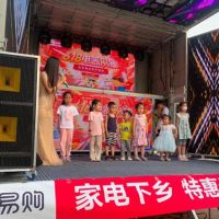 苏宁易购零售云涌入新血液，再添00后生力军