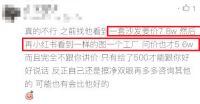 揭秘佛山家具买手套路