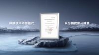 拒绝双十一选择困难症，宝爸宝妈认准的TCL格物冰箱Q10！