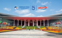Mootaa茉汰连续五届参展进博会，发布疏通新概念：凝胶质地，长效挂壁，一用就通！