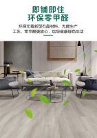 YITA逸踏石晶地板：硬核实力派构筑健康品质生活