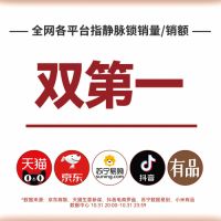 鹿客双11开门红战报出炉 《梦想改造家》同款S50M Pro 斩获多平台销量冠军