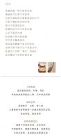 【领绣】《漾悦2》|冷色调之高冷美