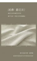 【领绣】《漾悦2》|冷色调之高冷美