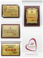 图特爱心互助基金，把爱凝聚成温暖人心的力量