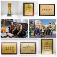 图特爱心互助基金，把爱凝聚成温暖人心的力量