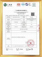 床垫竟然是细菌重灾区？！究竟睡怎样的床垫才更健康