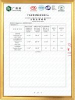 床垫竟然是细菌重灾区？！究竟睡怎样的床垫才更健康
