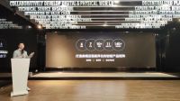 Litex Surface | 进驻中国陶瓷总部！丽适岩板打造全球营销新总部
