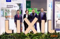“骊”筑美好，创见永续未来 骊住集团携四大品牌再赴“进博之约”