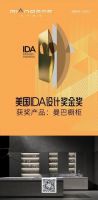 锐意进取，笃行致远 | 全屋定制皮阿诺荣膺「2022消费者信赖十大家居品牌」
