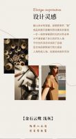 【领绣】装饰画|油墨里的酝酿 时光淬炼成的“我”
