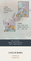 【领绣】装饰画|油墨里的酝酿 时光淬炼成的“我”