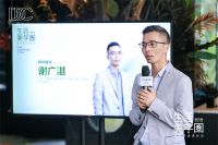 生活美学圈 | 与生活美学同尘，共赴美学与质造进化之旅