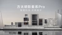 厨电领头羊的新品套系战略，为何不约而同都瞄准了Ta……