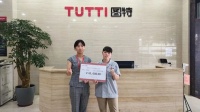 图特爱心互助基金，把爱凝聚成温暖人心的力量