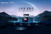 双十一销售额突破4.8亿元，揭示火星人“出圈”秘诀