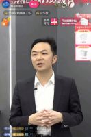 超25亿！九牧双11稳夺“十三连冠”