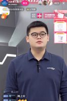 超25亿！九牧双11稳夺“十三连冠”