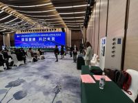 第五届进博会顺利闭幕，雷神“空气消毒”黑科技实力出圈