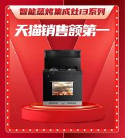 森歌双十一大战告捷，持续领跑多个榜单，冠军品质成就行业王者！