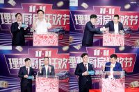 森歌双十一大战告捷，持续领跑多个榜单，冠军品质成就行业王者！