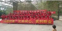 当年的贴砖冠军，现在都怎么样了？