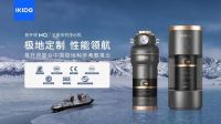 易开得净水器，一切❝净❞在不言中