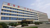韩师傅ENF级板材新品上市，重新定义家居环保