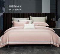 艾莱依家纺：幸福暖窝，睡出秋冬里的温柔乡
