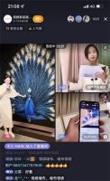 2022双十一多项数据爆表！这个一线墙布品牌“杀疯了”
