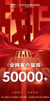 2022双十一多项数据爆表！这个一线墙布品牌“杀疯了”