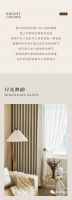 【领绣】《漾悦5》|少女情怀总是诗