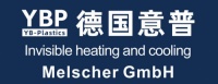 YBP德国意普|2022原装进口地暖管道义乌仓库到货