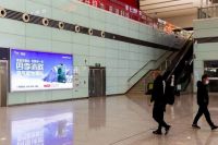 多路并举“霸屏”优势区位，四季沐歌空气能再聚强大推广势能