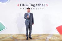 左右沙发荣获华为开发者大会2022「鸿蒙智联贡献奖」