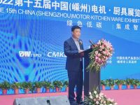 森歌智能厨电亮相第十五届中国(嵊州)电机·厨具展览会，嵊州市长亲临点赞！