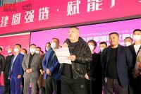 官宣｜第23届成都国际家具工业展览会将于2023年6月2日-5日在成都隆重举办